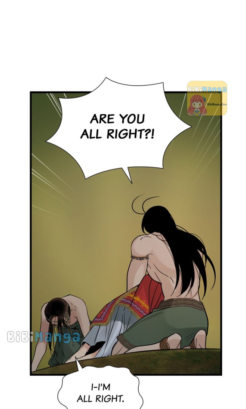 Page 37 of Chapter 83