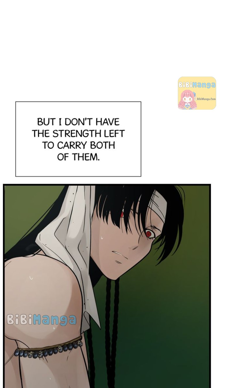 Page 60 of Chapter 83