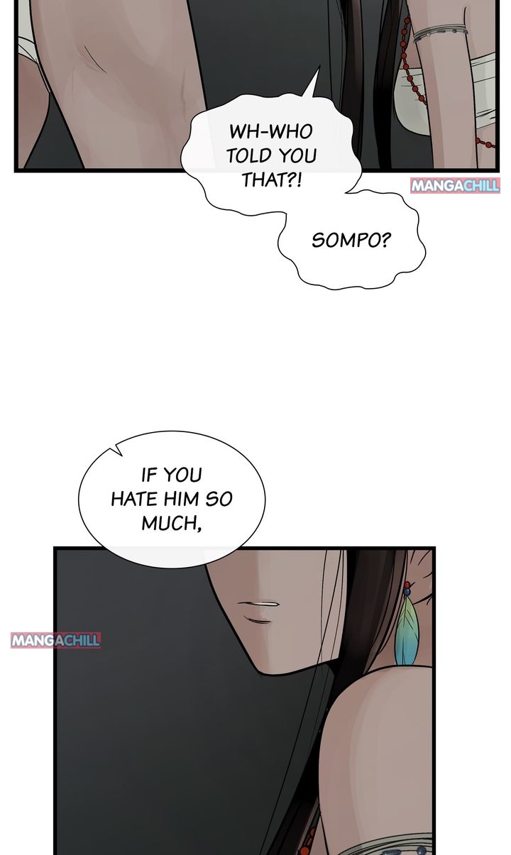 Page 47 of Chapter 85