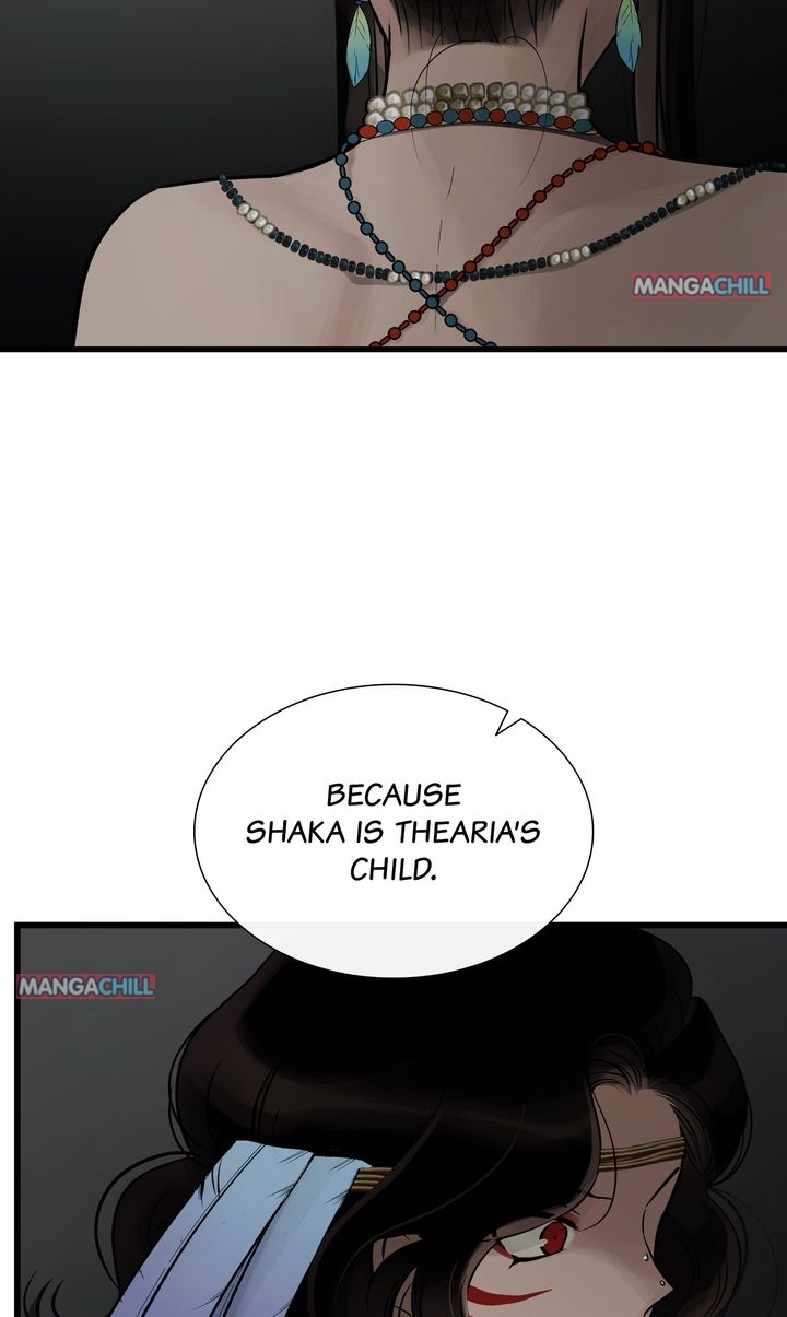 Page 52 of Chapter 85