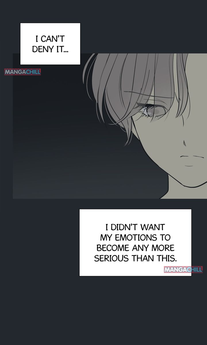 Page 3 of Chapter 86