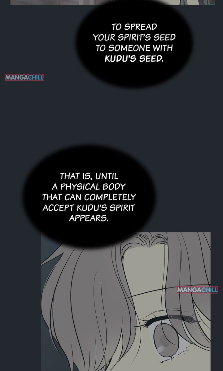 Page 12 of Chapter 86