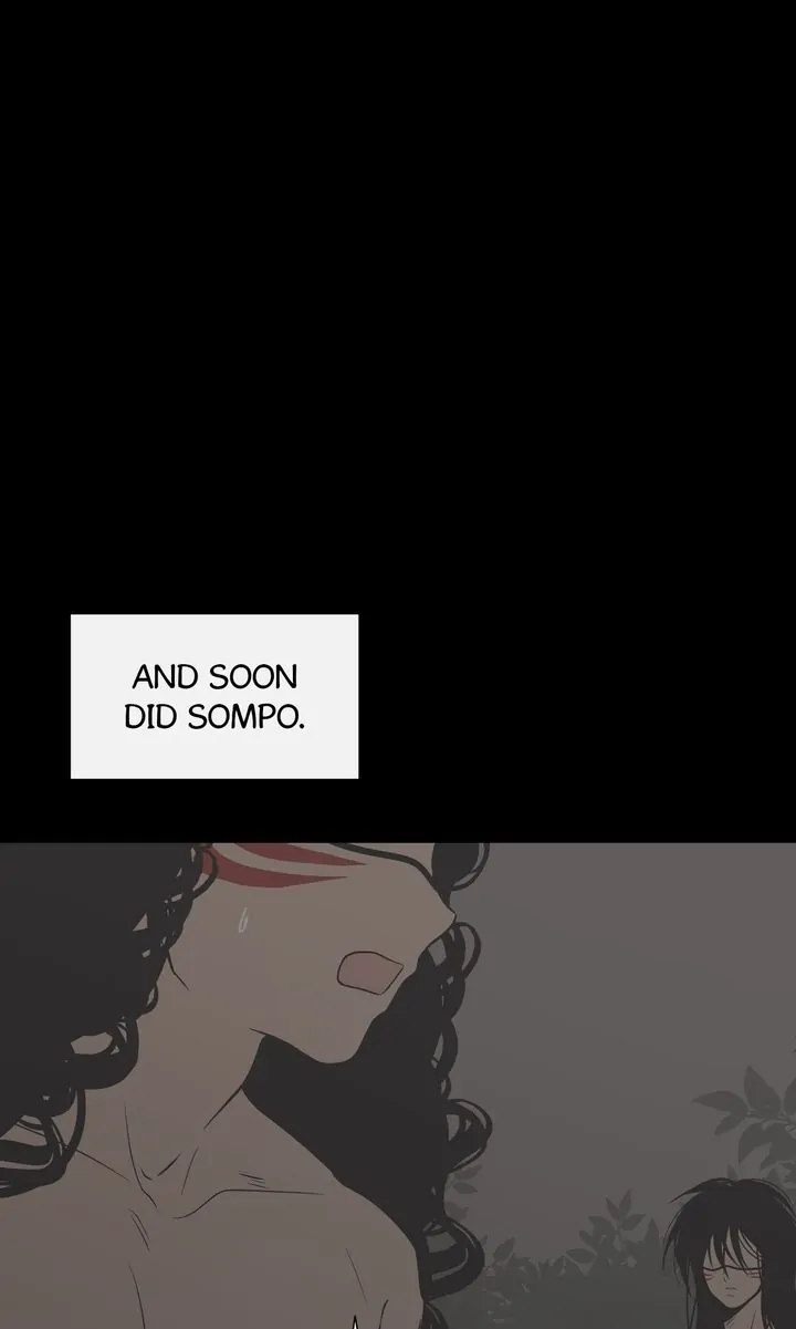 Page 11 of Chapter 88