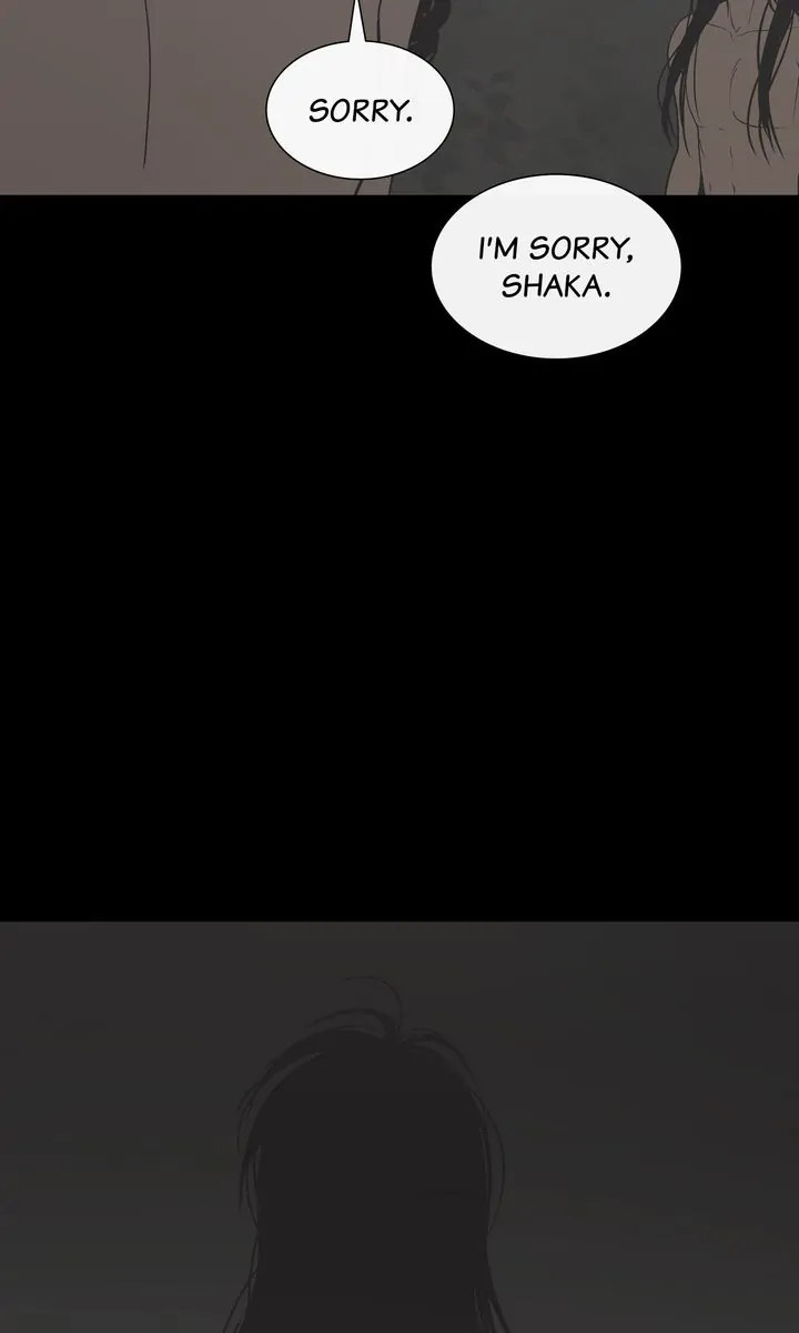 Page 12 of Chapter 88