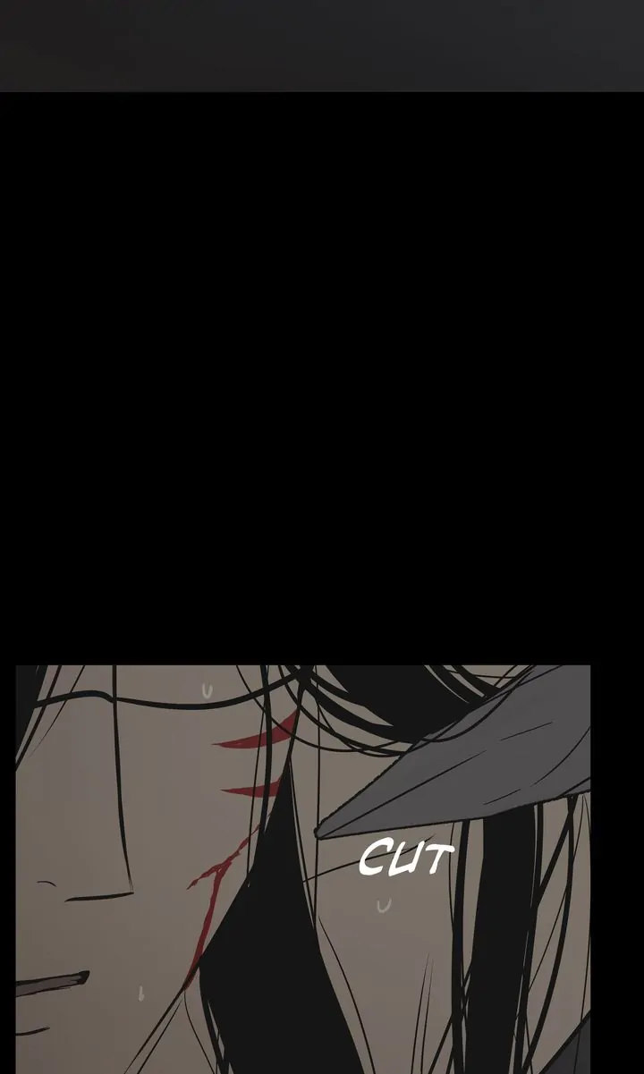 Page 69 of Chapter 88