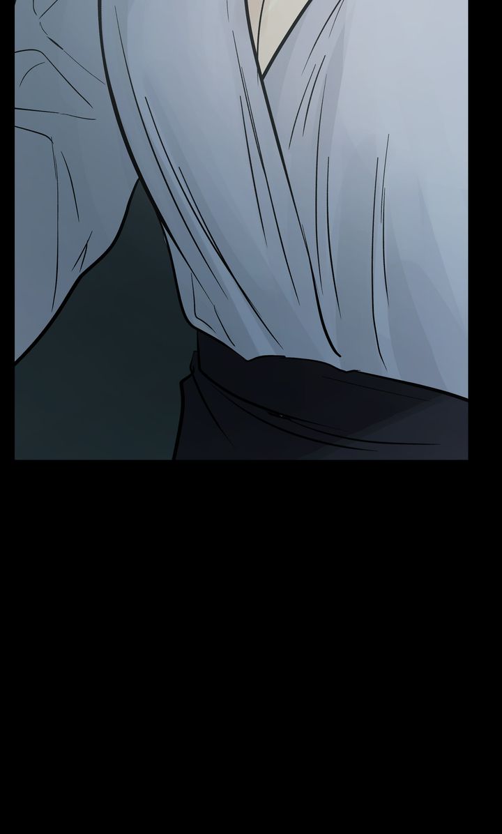 Page 12 of Chapter 89