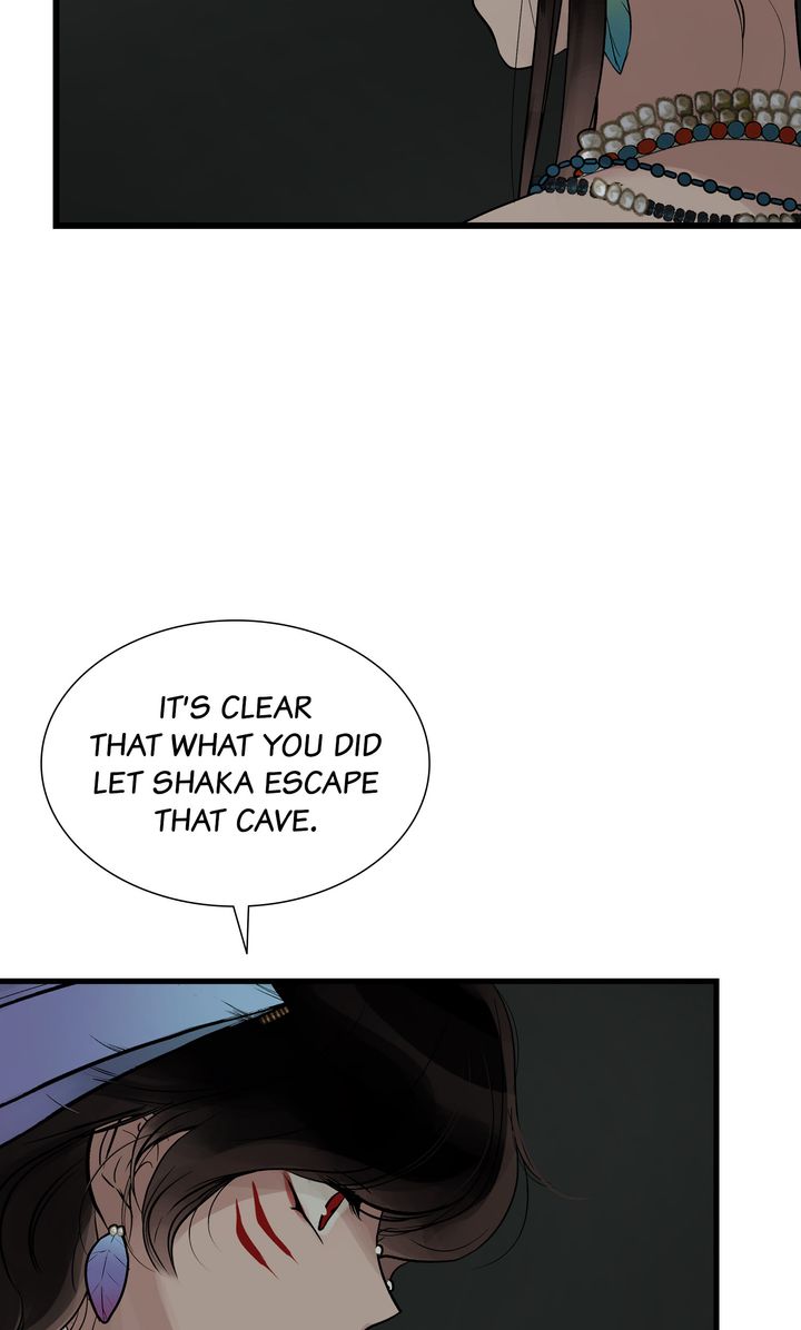 Page 23 of Chapter 89