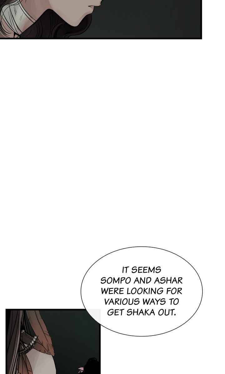 Page 24 of Chapter 89
