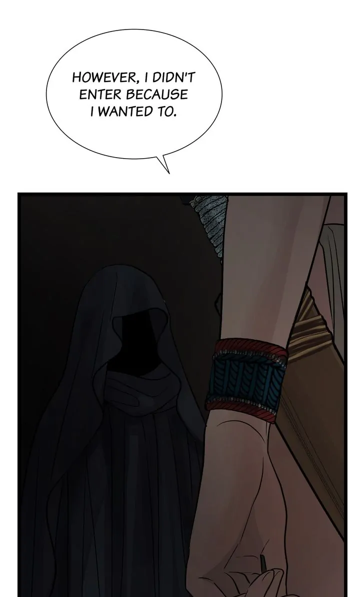 Page 17 of Chapter 92