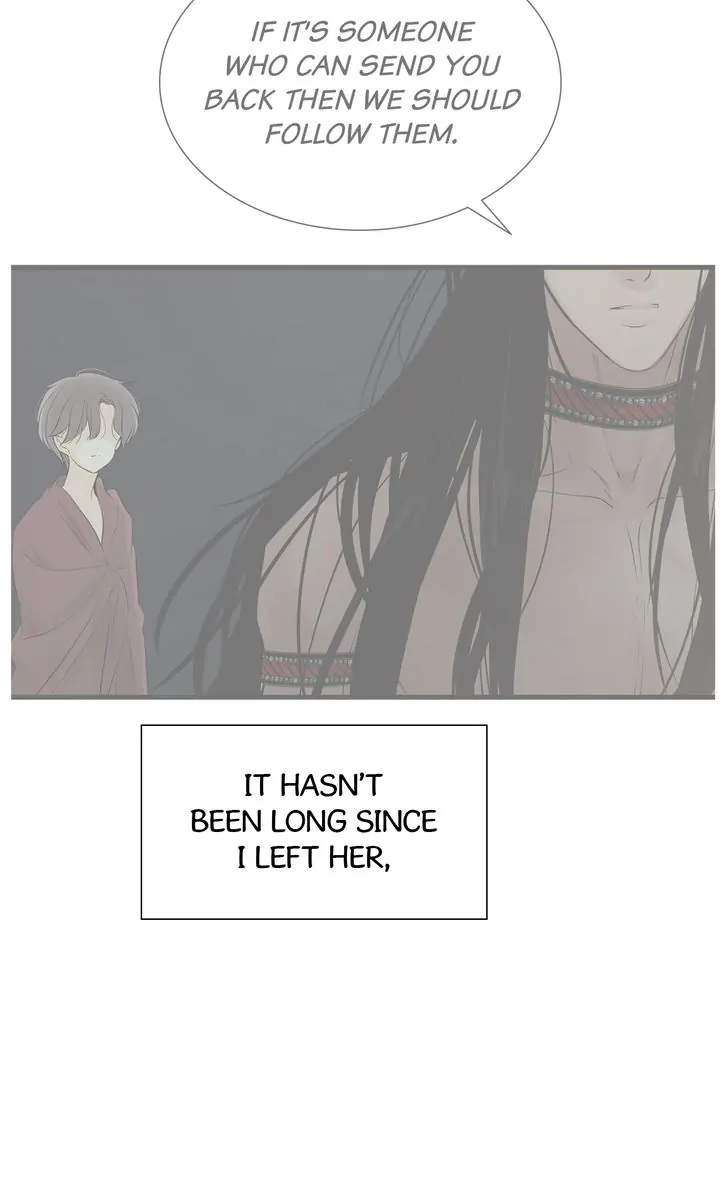 Page 25 of Chapter 92