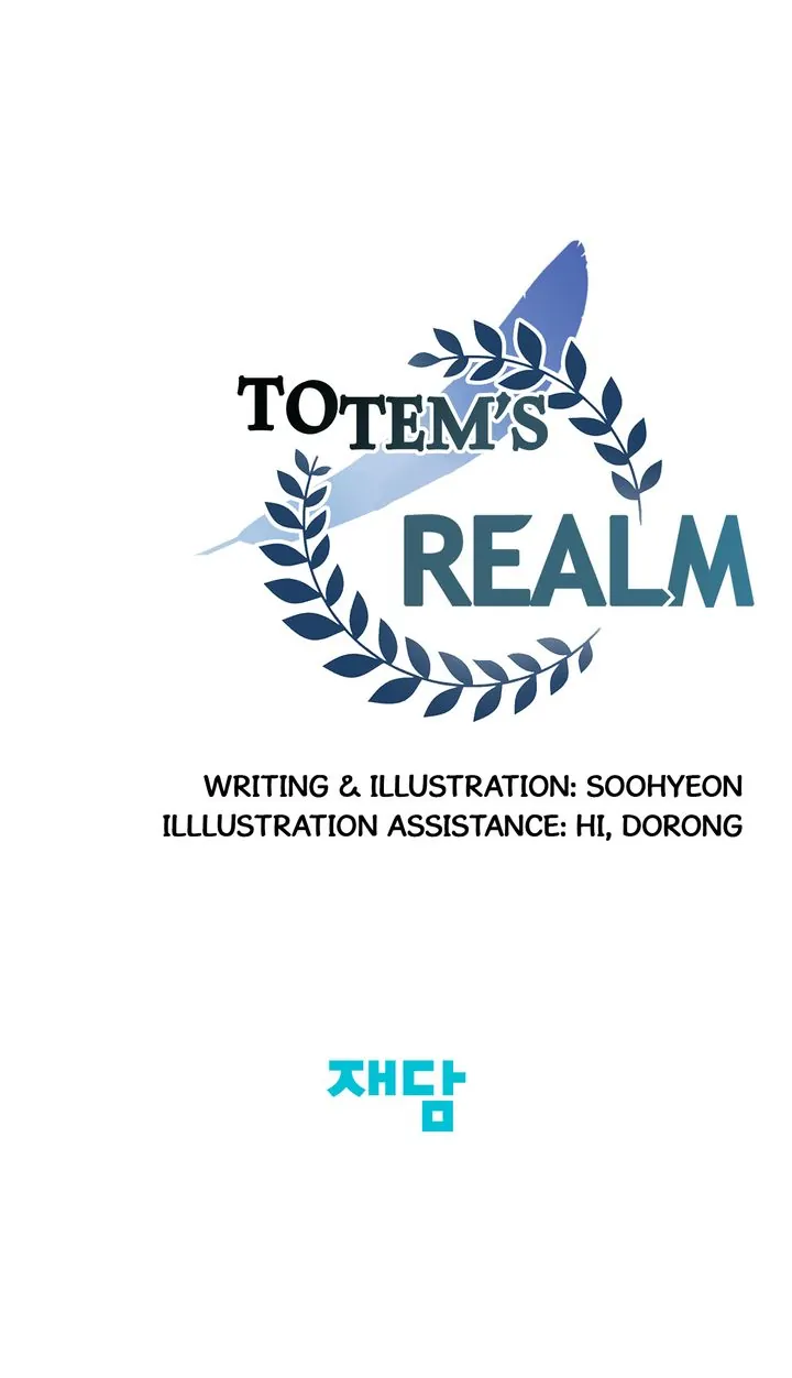 Page 109 of Chapter 98