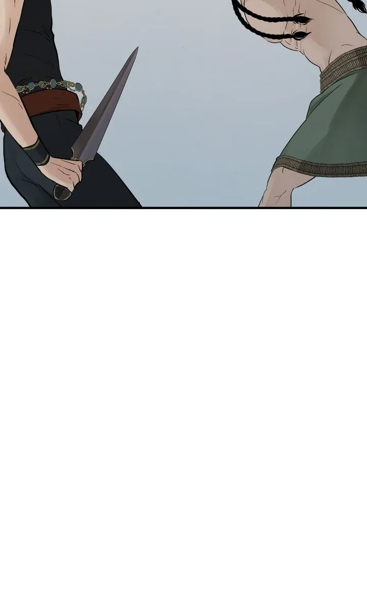 Page 21 of Chapter 99