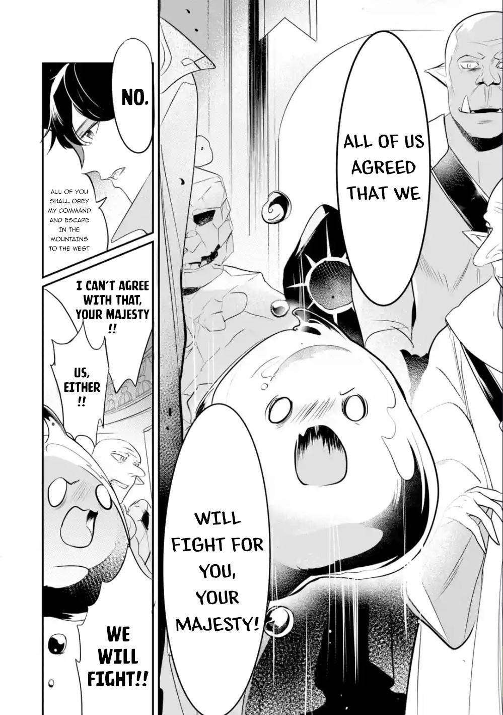 Page 12 of Chapter 1.1