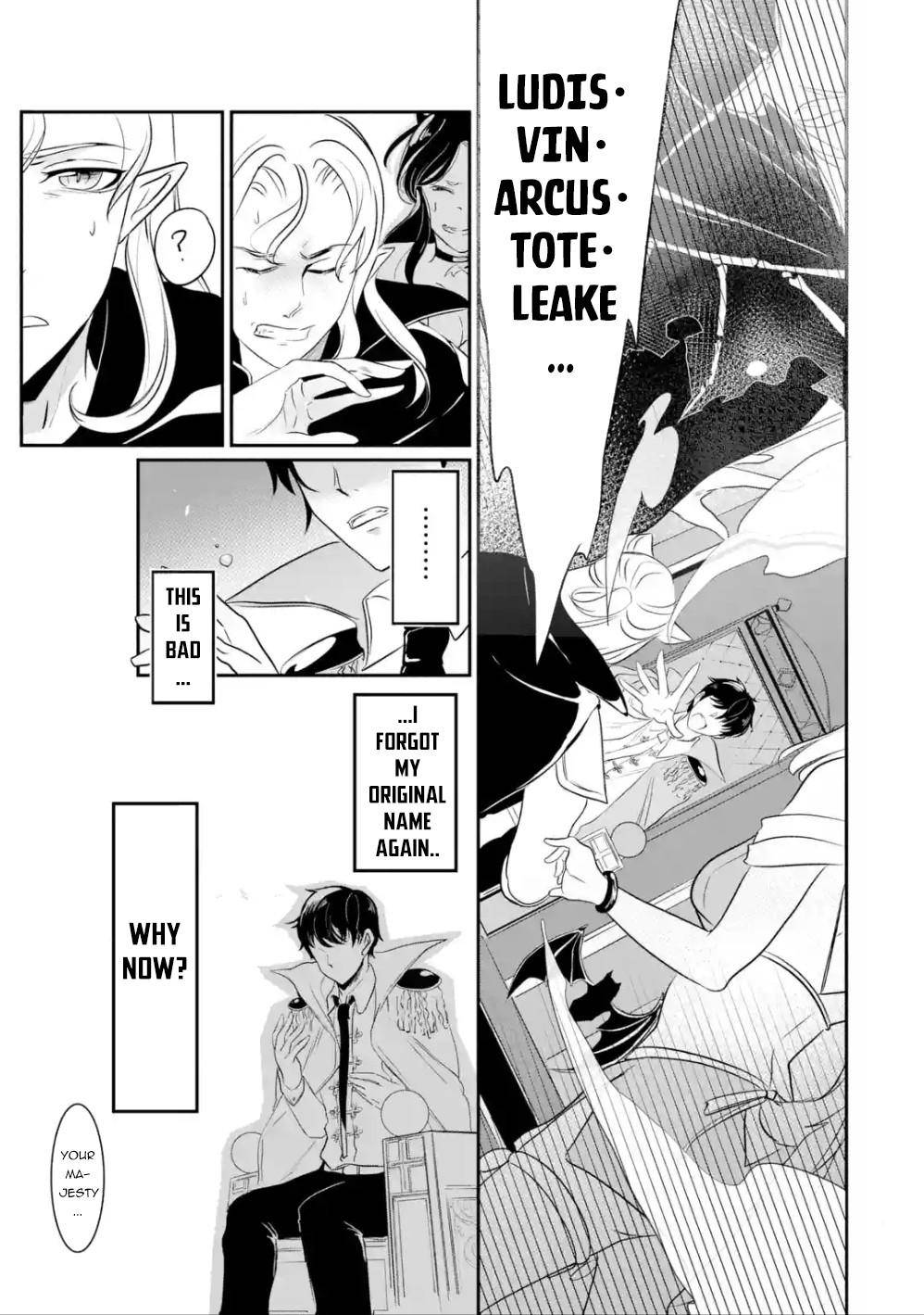 Page 14 of Chapter 1.1
