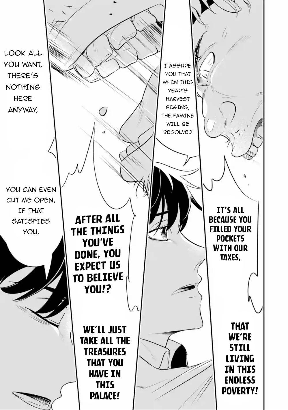 Page 7 of Chapter 1.2