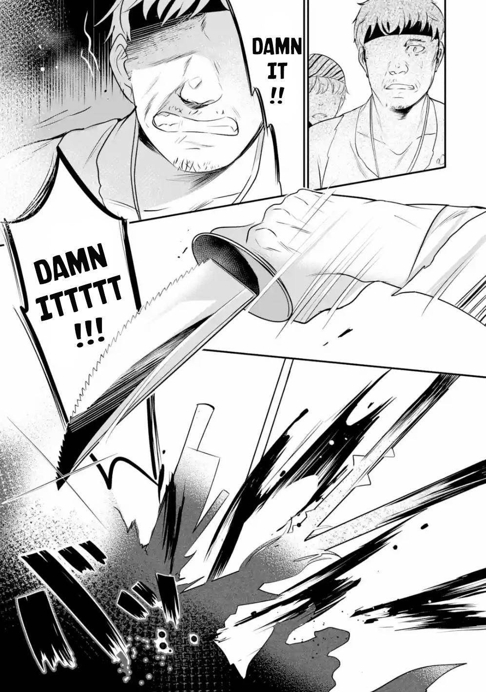 Page 11 of Chapter 1.2