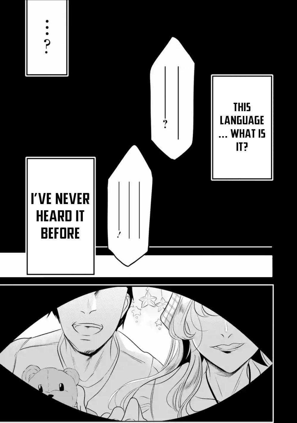 Page 15 of Chapter 1.2
