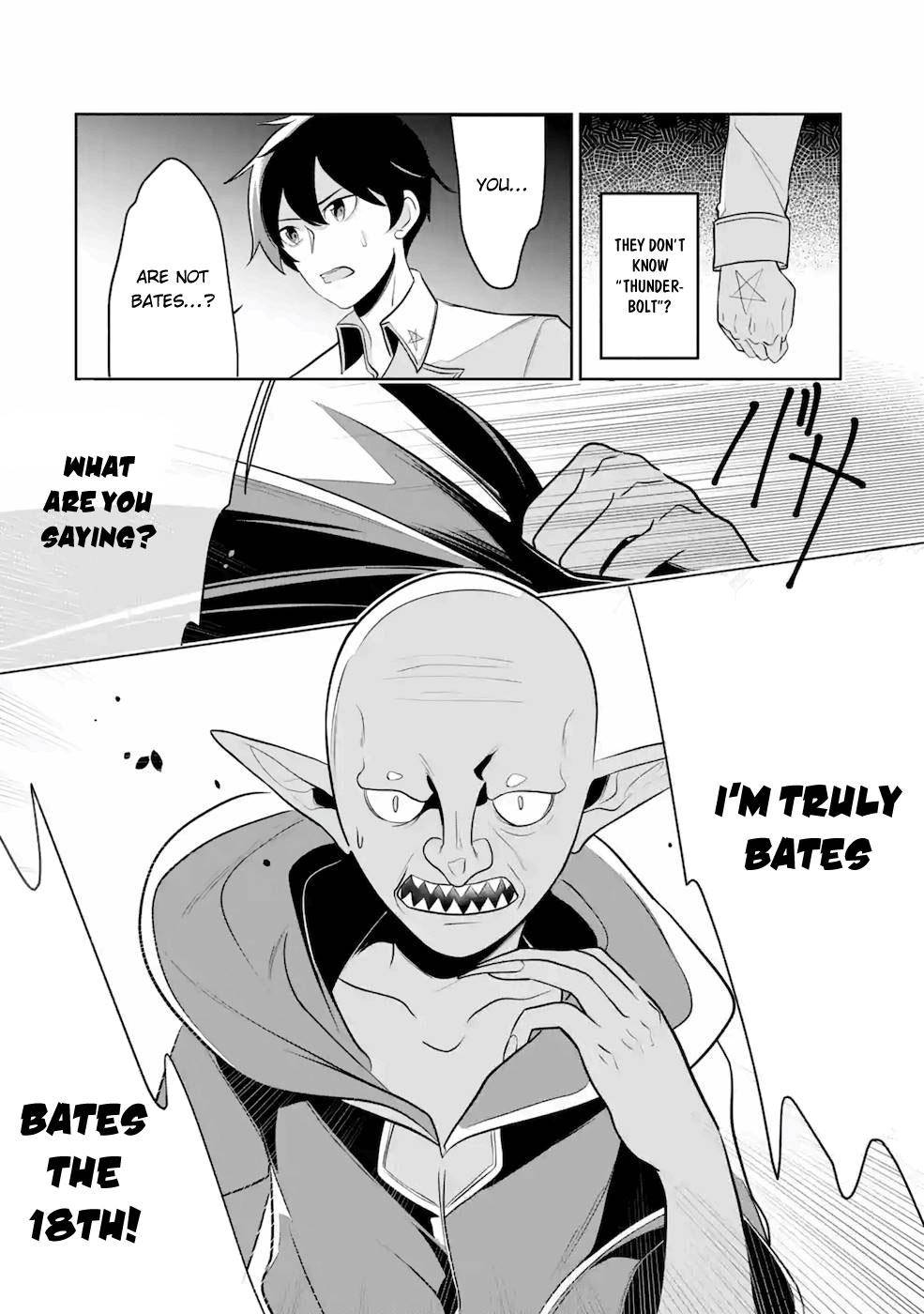 Page 7 of Chapter 10