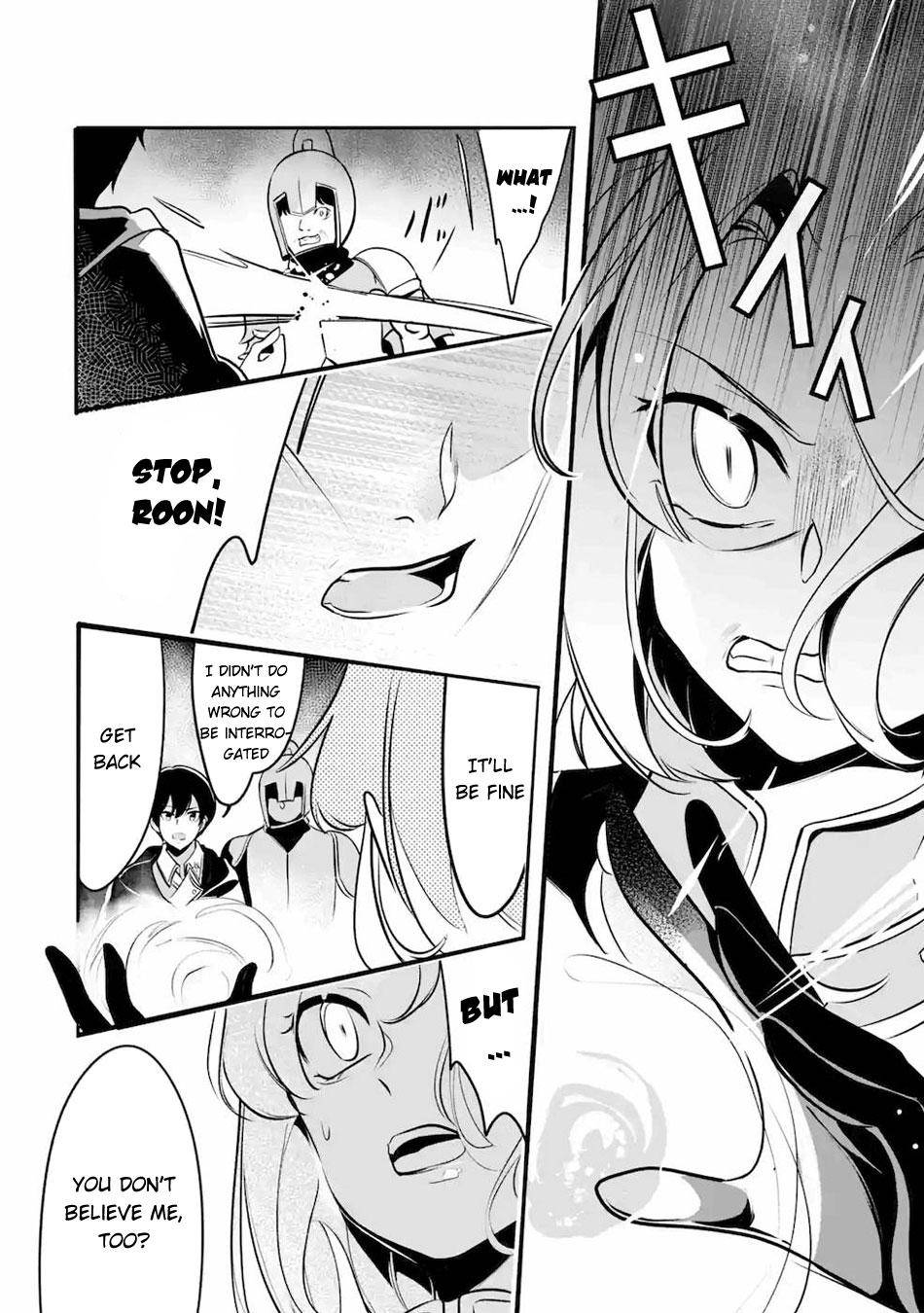 Page 19 of Chapter 11
