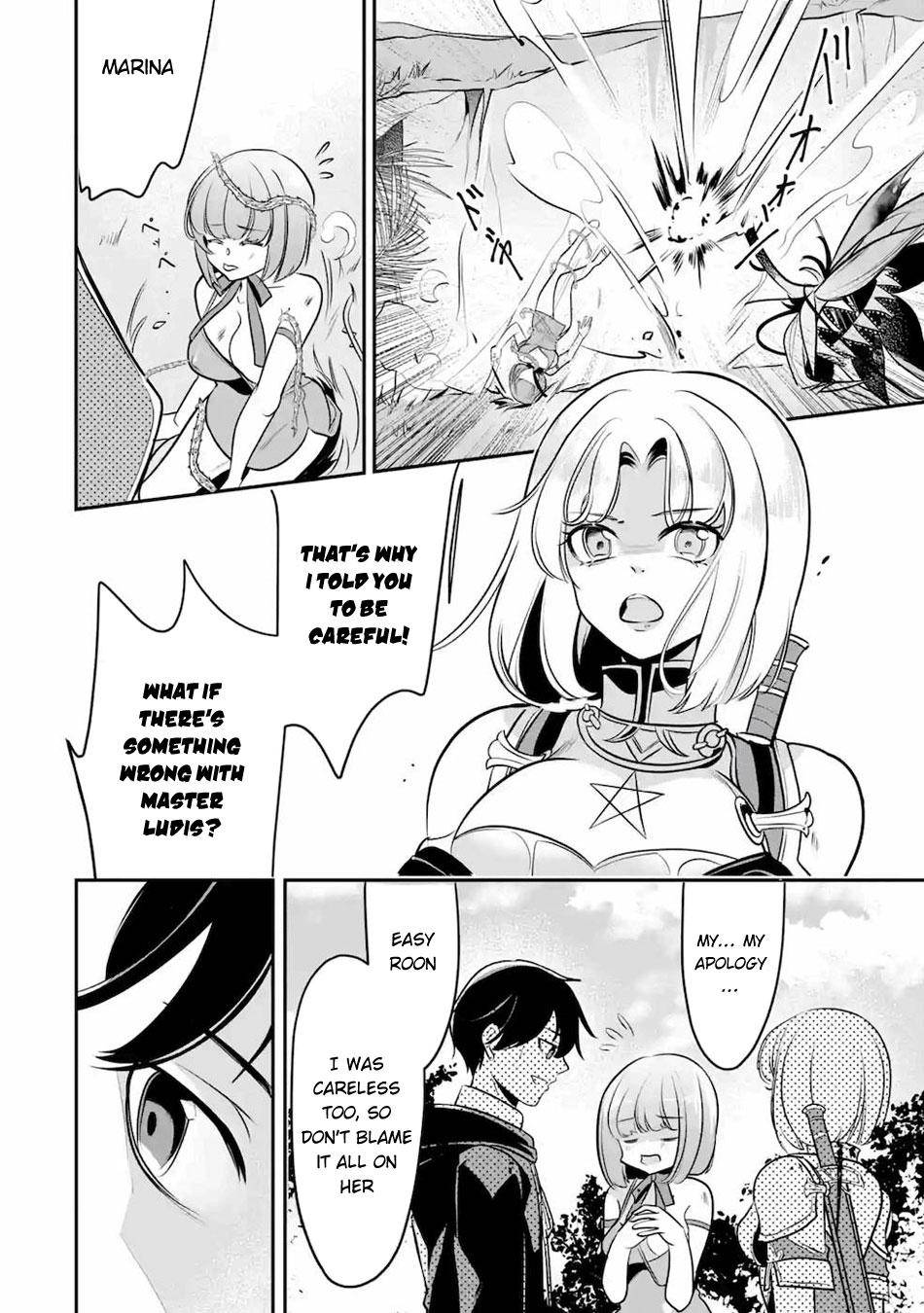 Page 25 of Chapter 12