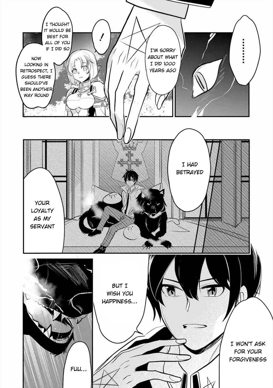 Page 17 of Chapter 13