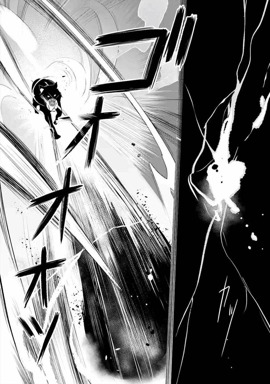 Page 18 of Chapter 13