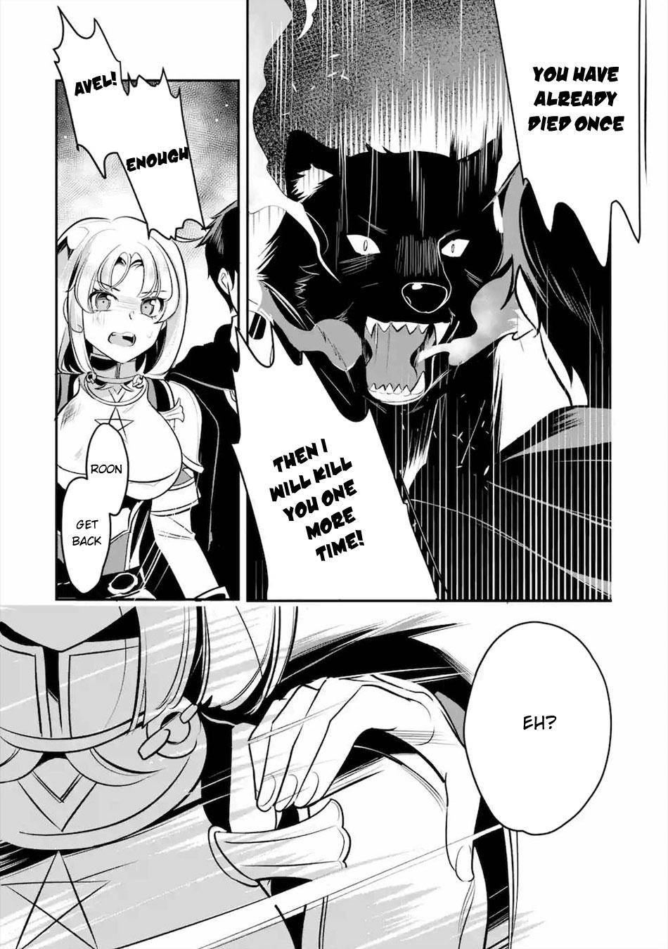 Page 29 of Chapter 13