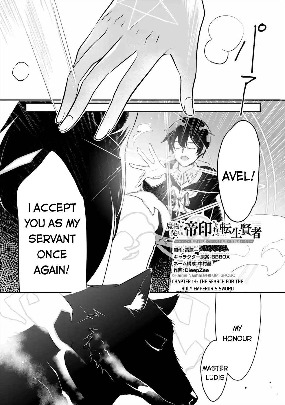 Page 2 of Chapter 14