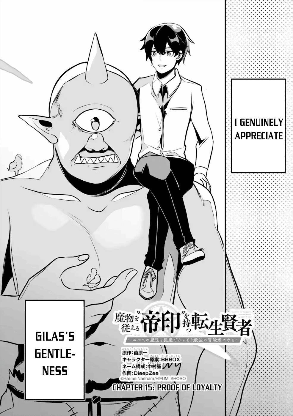 Page 2 of Chapter 15