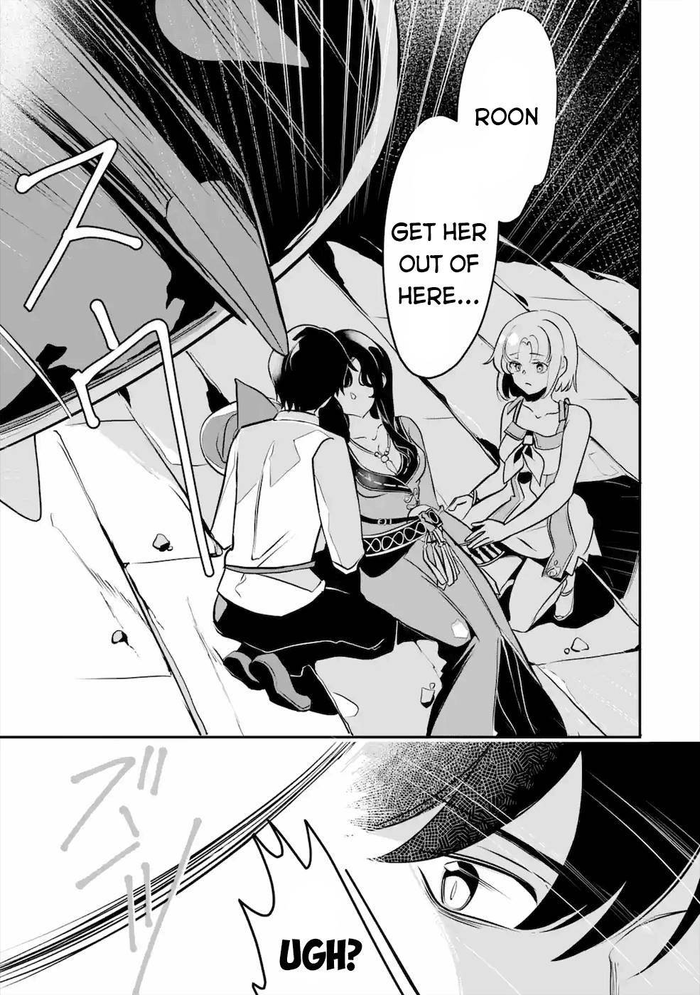 Page 11 of Chapter 15