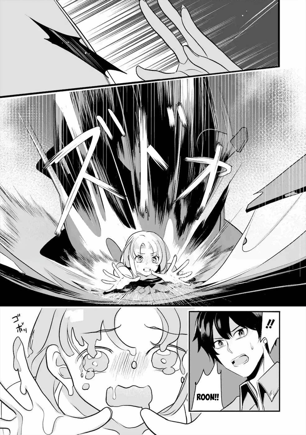 Page 19 of Chapter 15