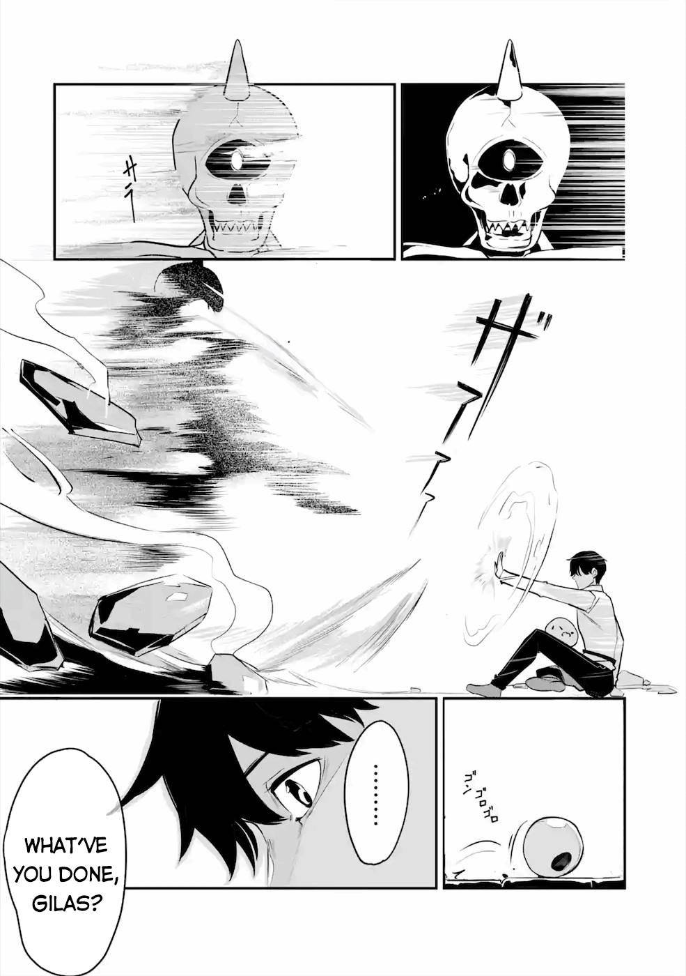 Page 23 of Chapter 15