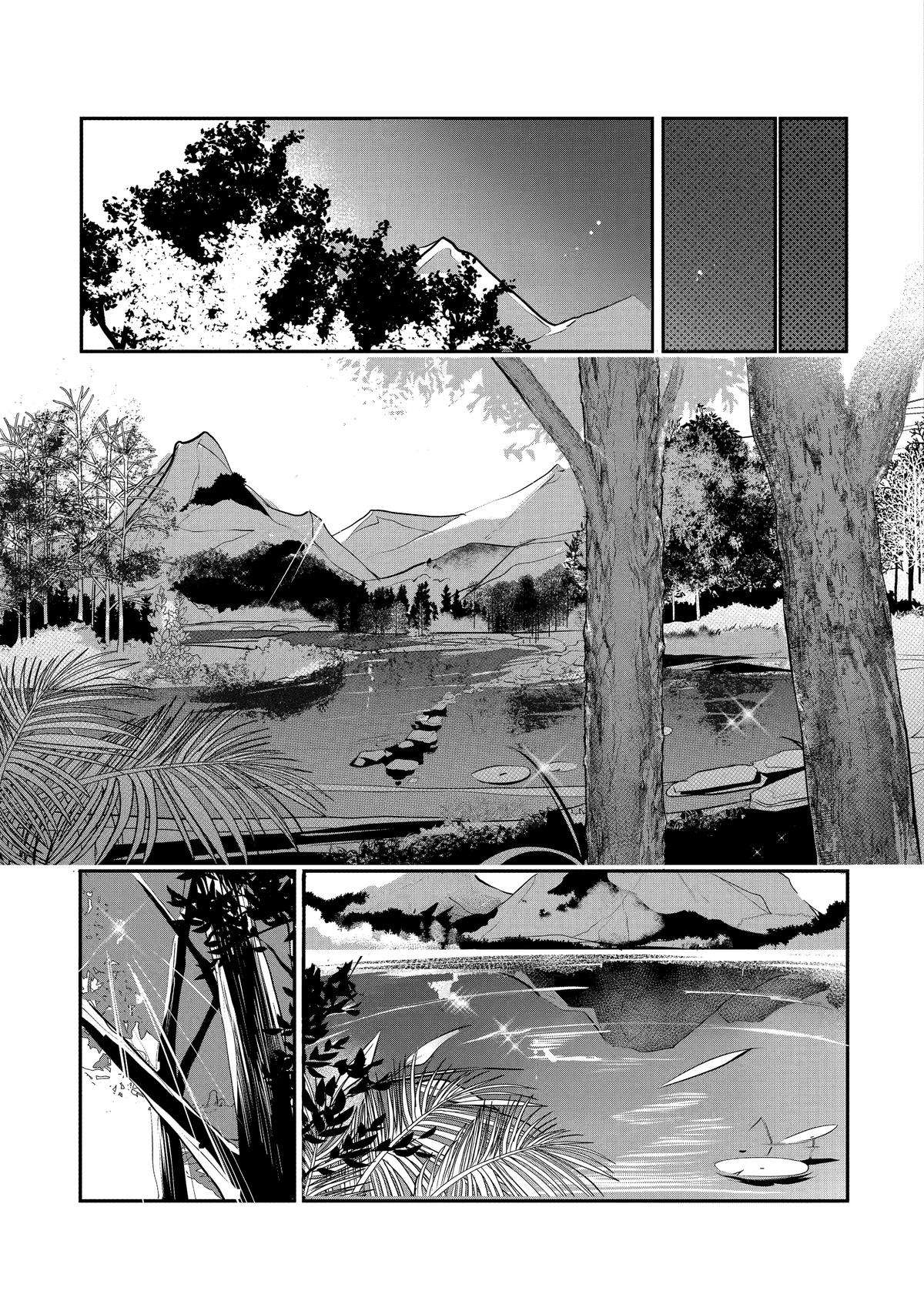 Page 18 of Chapter 16