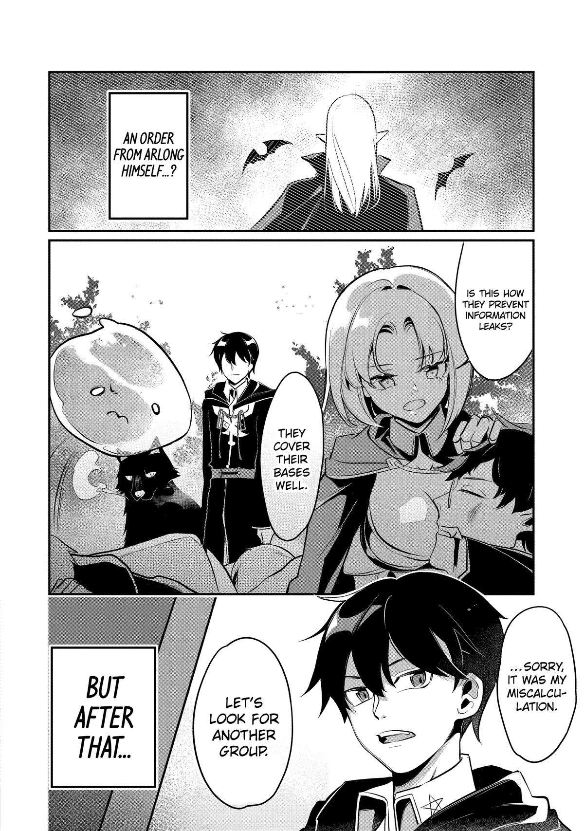 Page 17 of Chapter 18