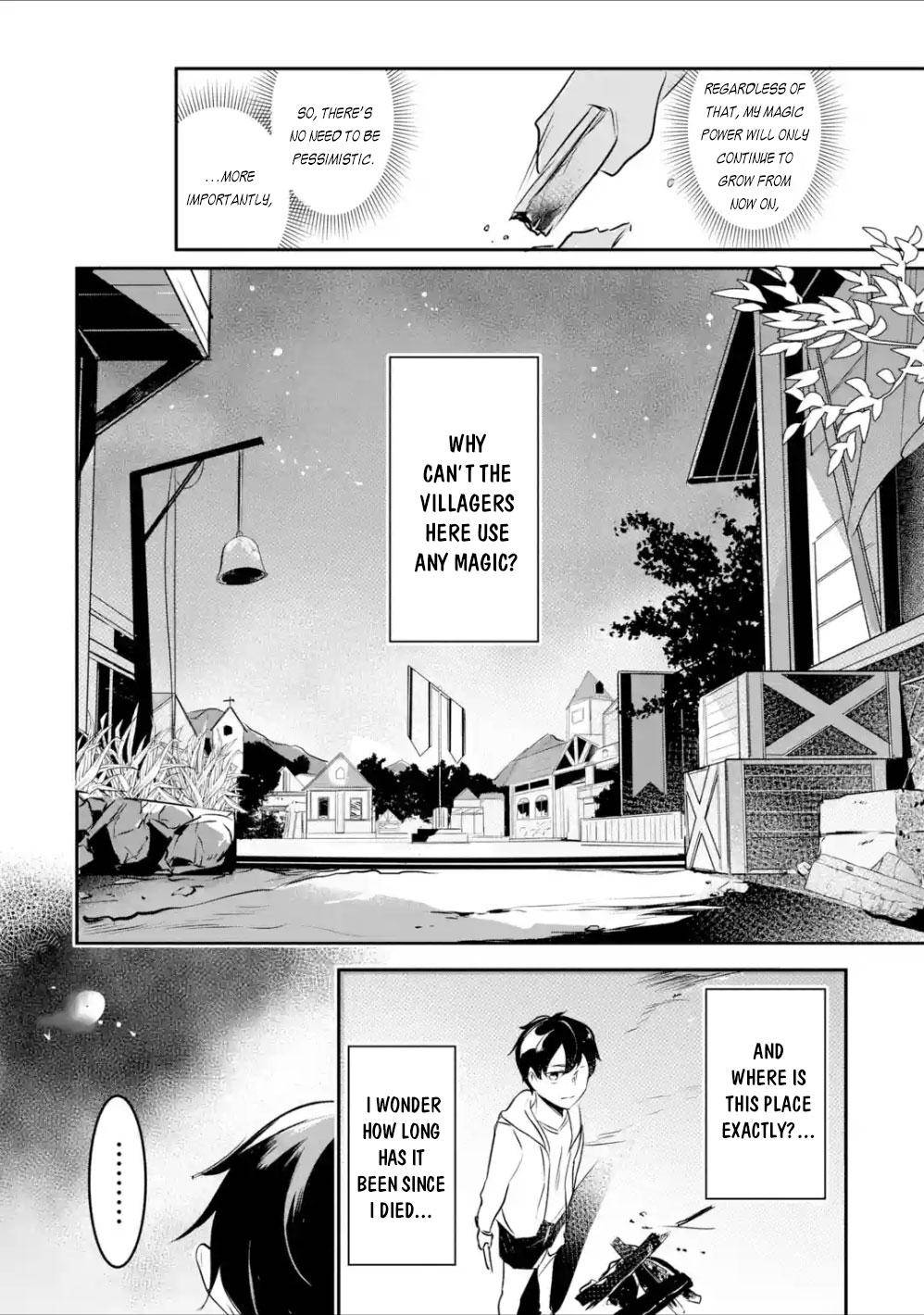 Page 1 of Chapter 2.2