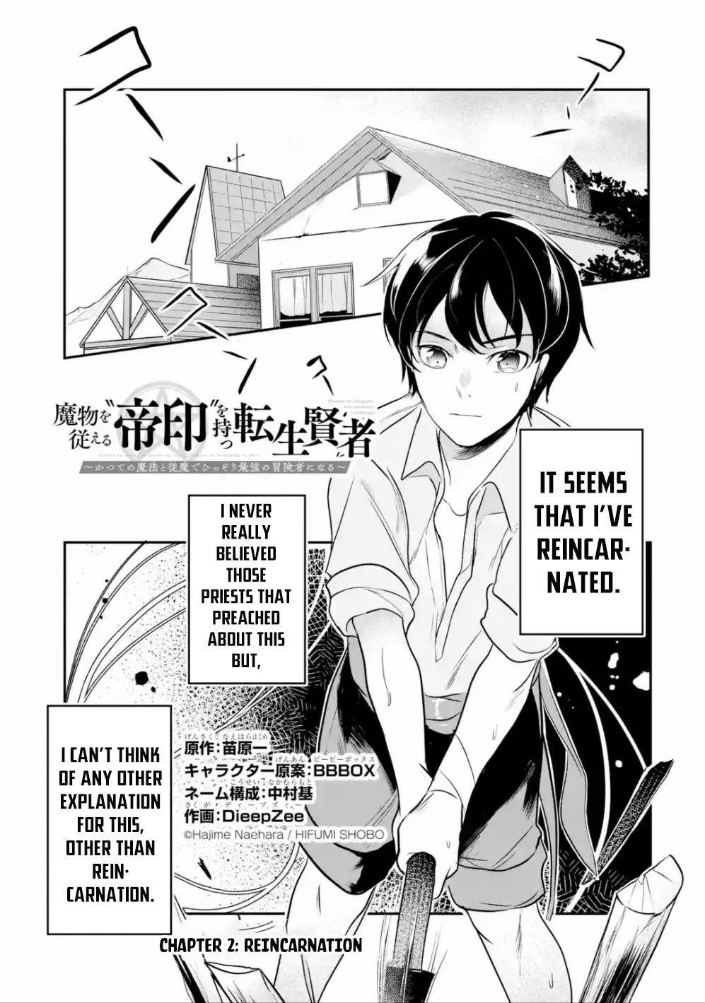 Page 2 of Chapter 2.1