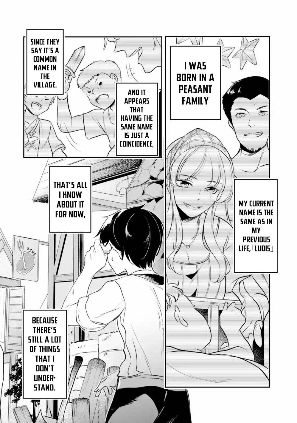Page 3 of Chapter 2.1