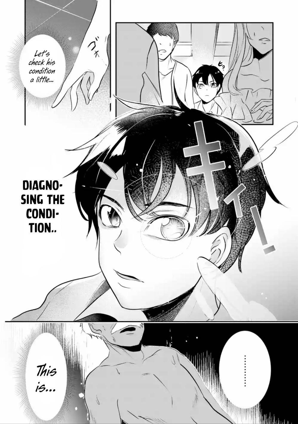 Page 6 of Chapter 2.1