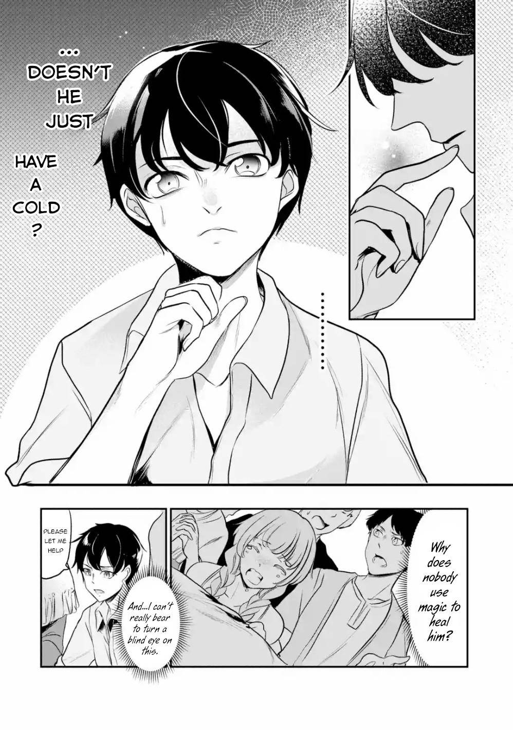 Page 7 of Chapter 2.1