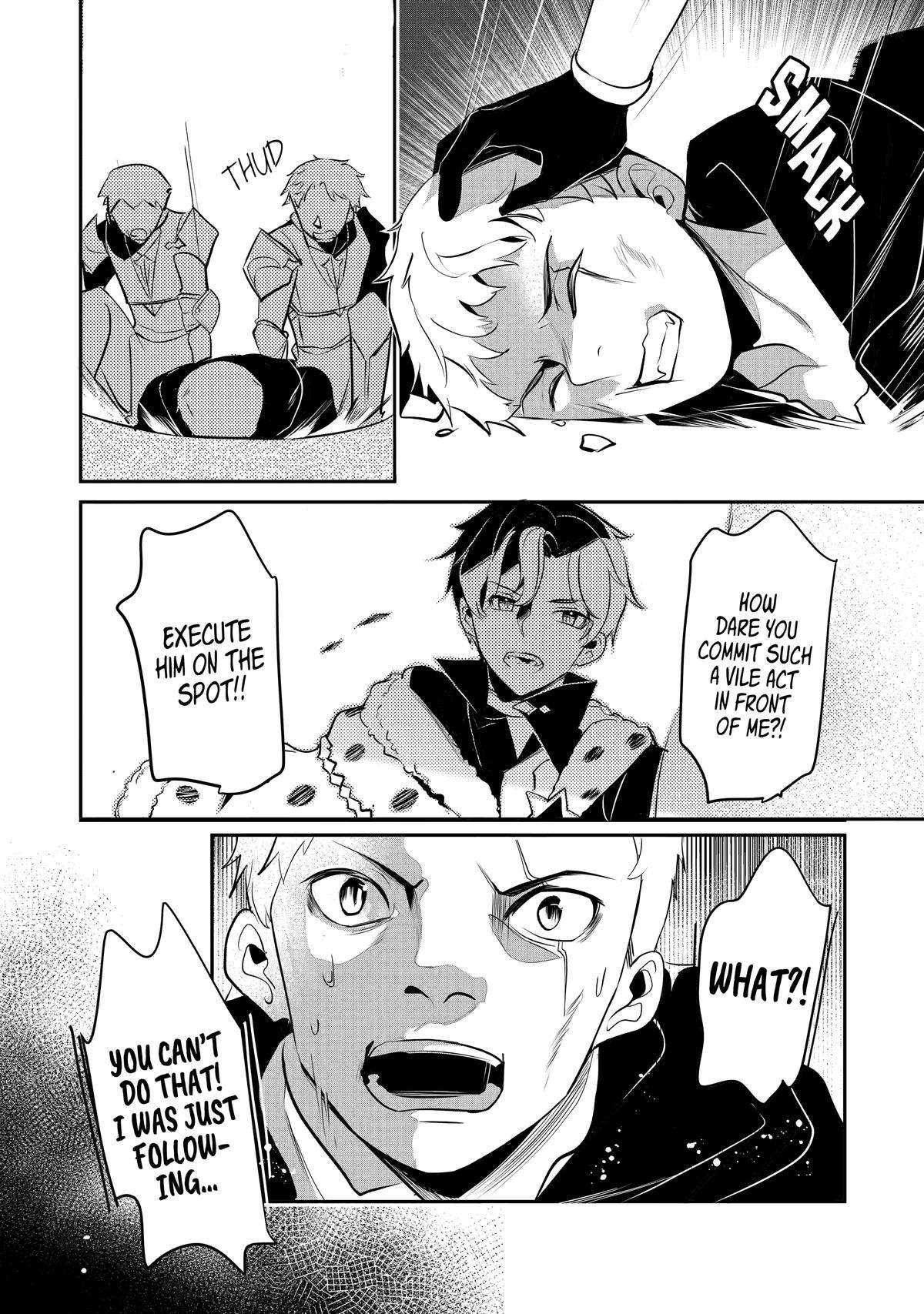 Page 13 of Chapter 25