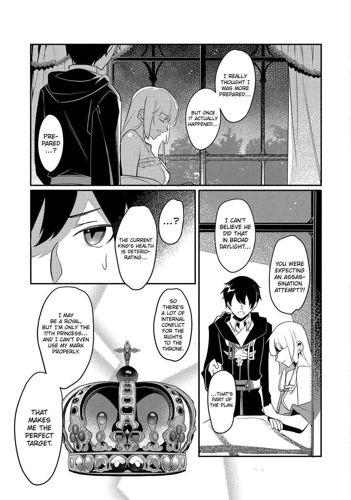 Page 17 of Chapter 25