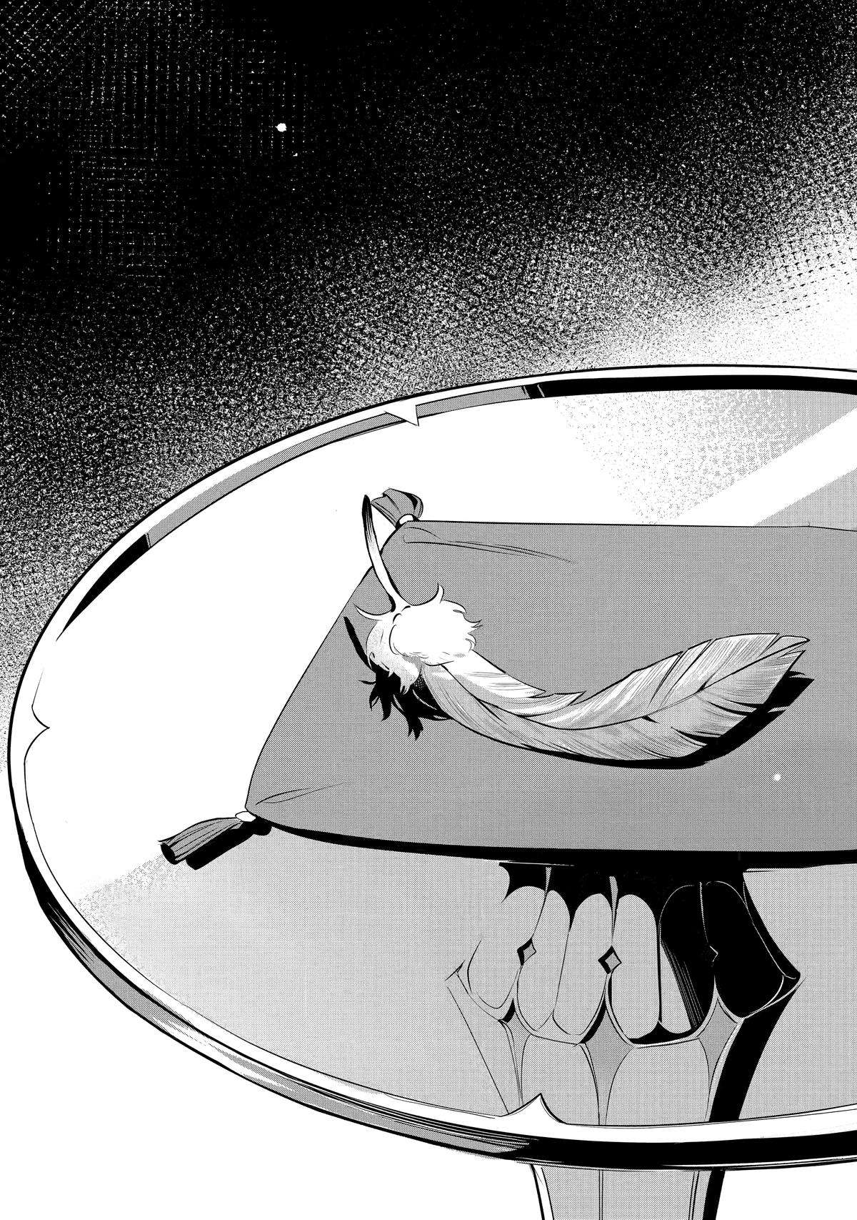 Page 32 of Chapter 25