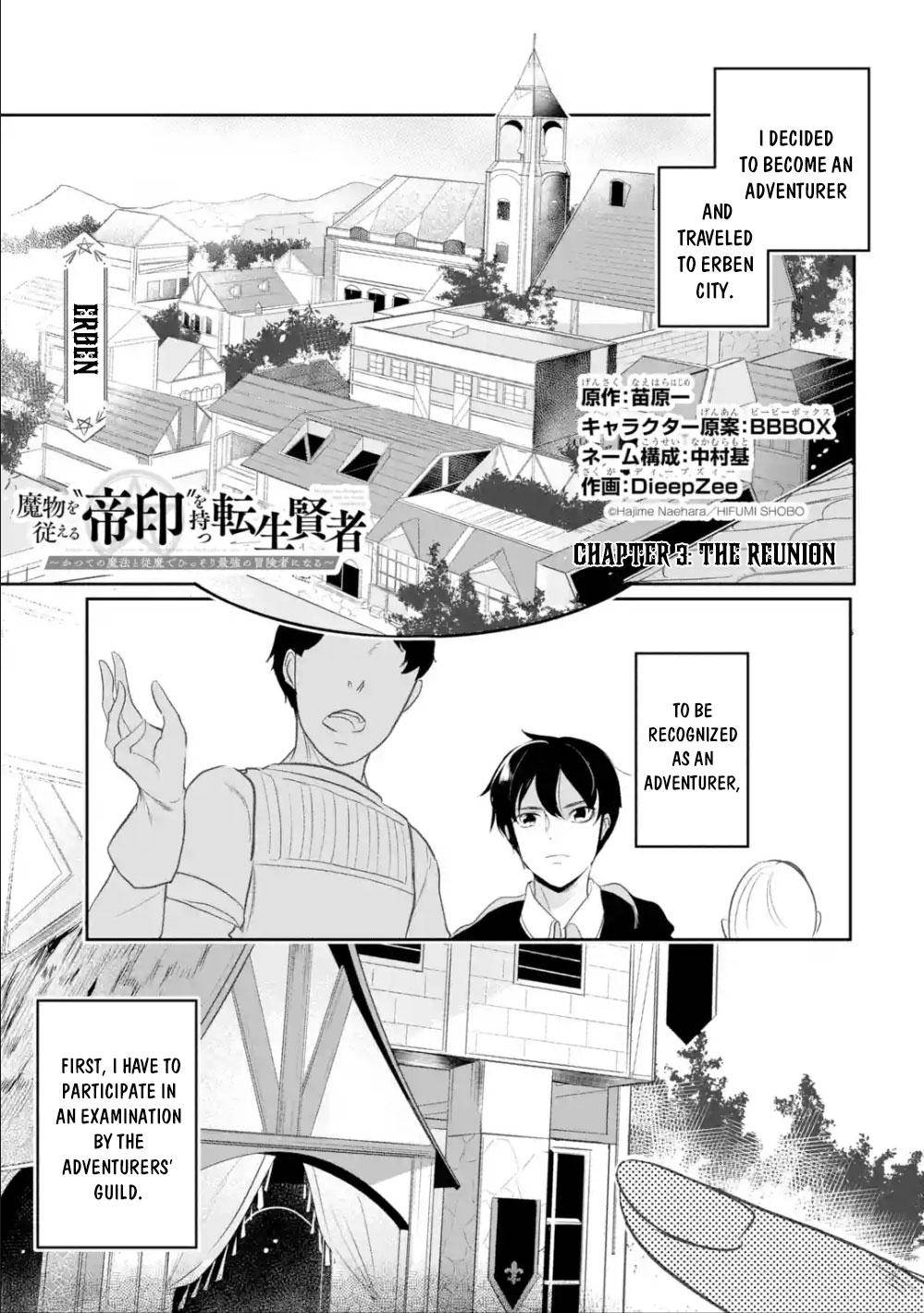 Page 1 of Chapter 3.1