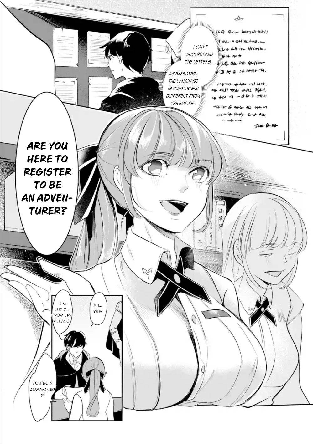 Page 3 of Chapter 3.1