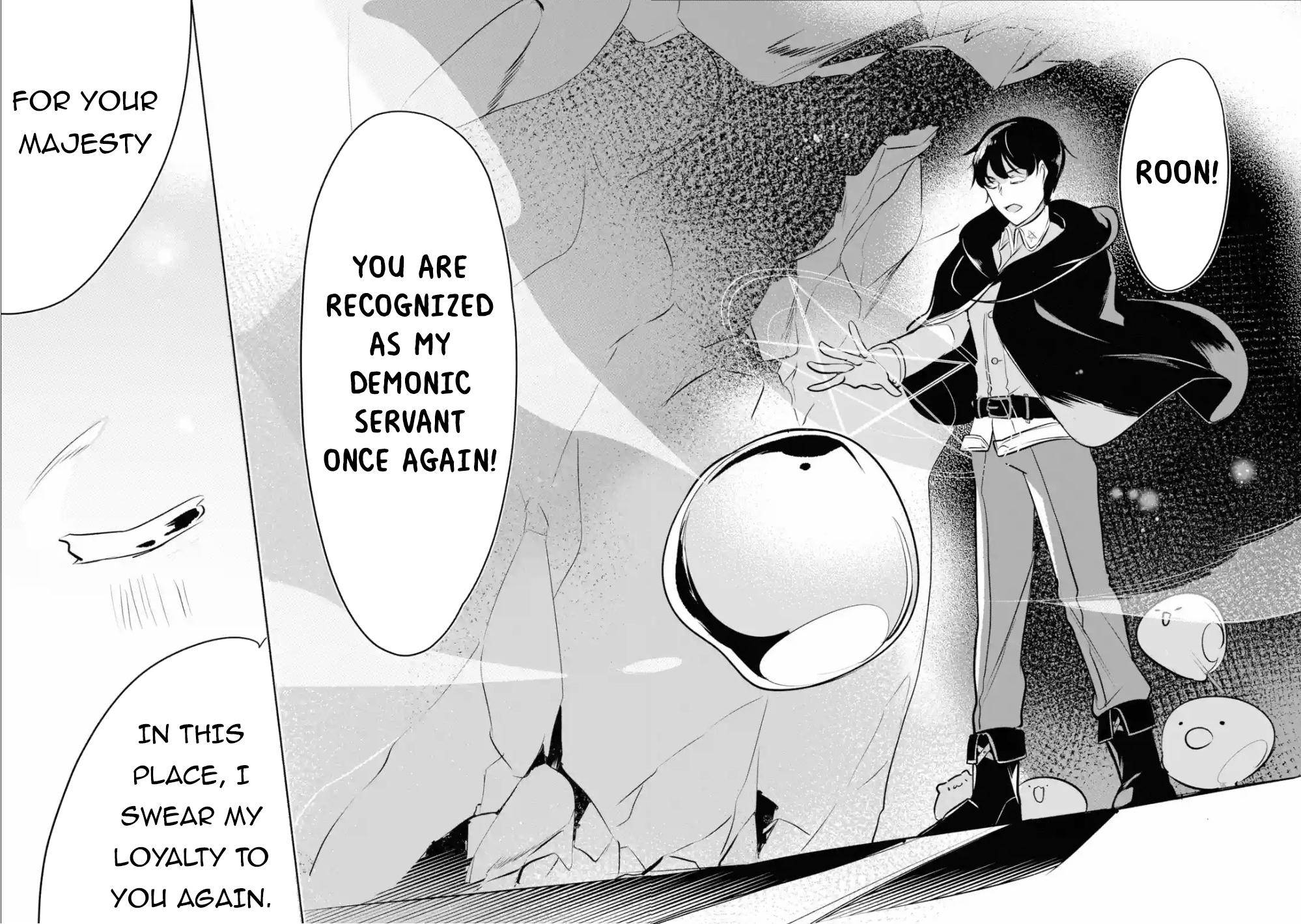 Page 9 of Chapter 3.3