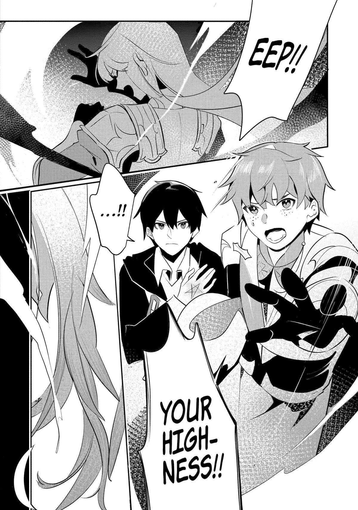 Page 17 of Chapter 31