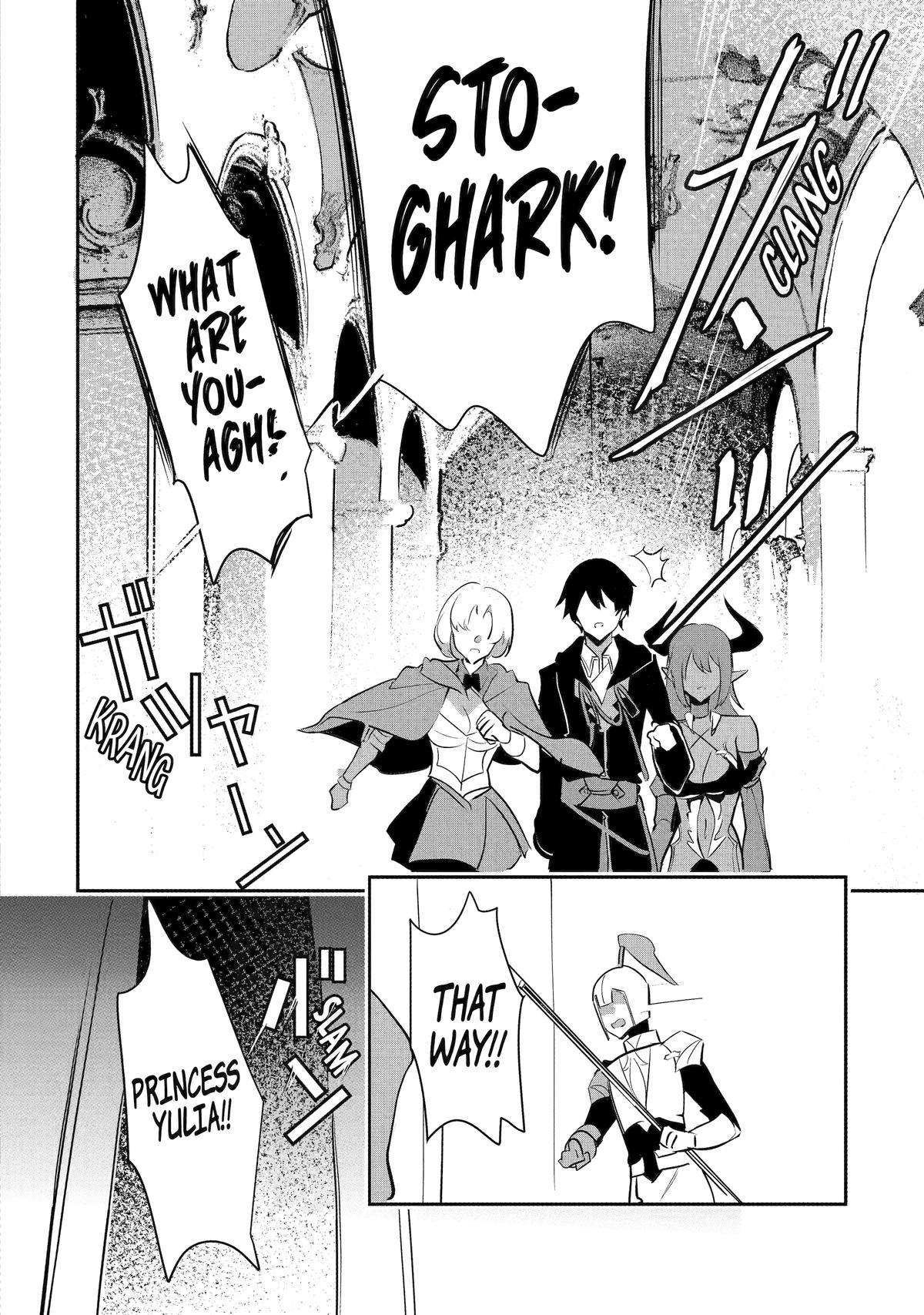 Page 26 of Chapter 33
