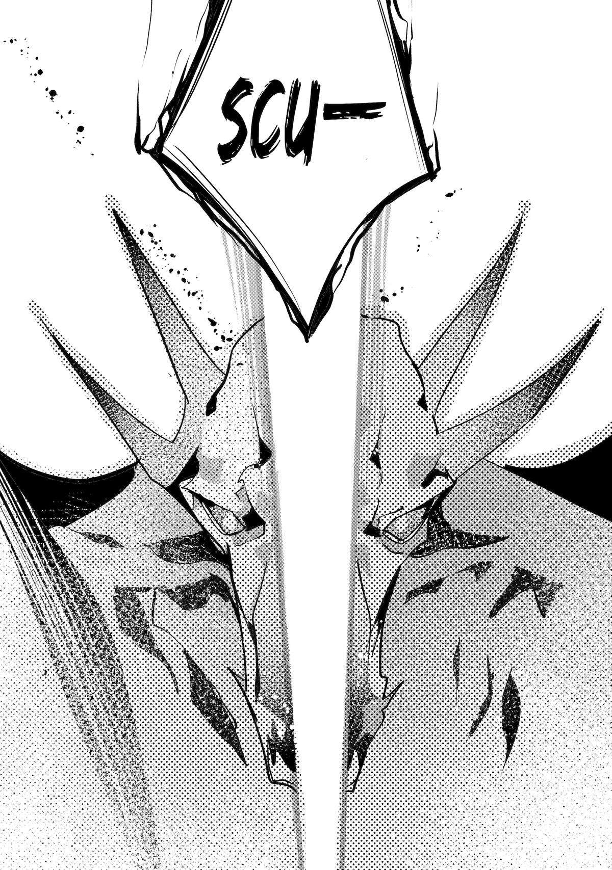 Page 13 of Chapter 34