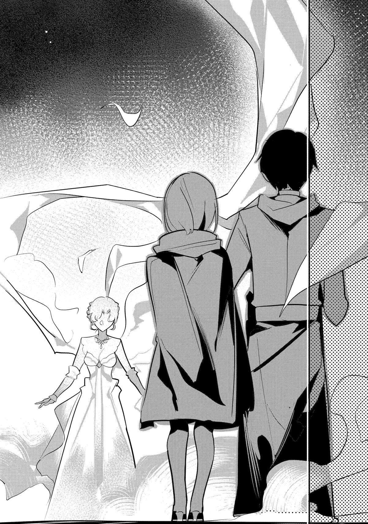 Page 16 of Chapter 34