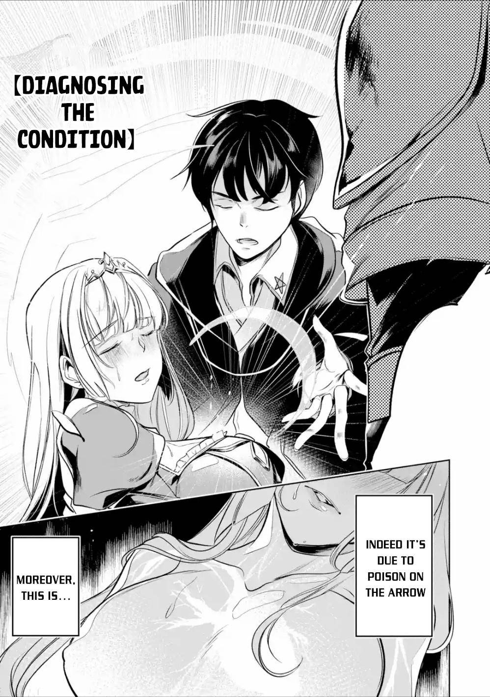 Page 26 of Chapter 4